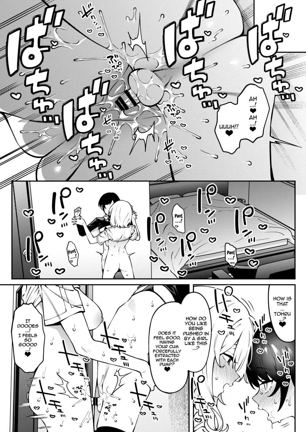 Hentai Manga Comic-The Finger That Touches My Secret-Read-38
